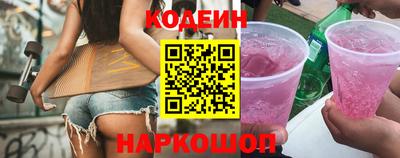 а пвп мука Краснознаменск