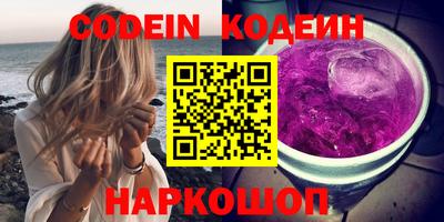 а пвп мука Краснознаменск