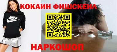 а пвп мука Краснознаменск