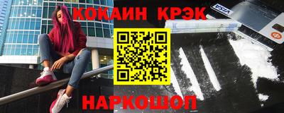 герыч Краснокаменск