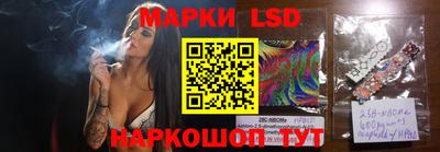 а пвп мука Краснознаменск