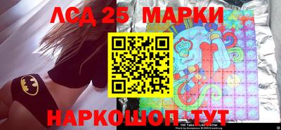 круглые Краснодар