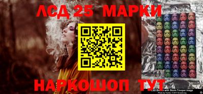 круглые Краснодар