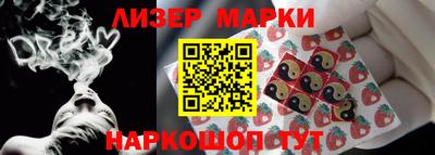 а пвп мука Краснознаменск