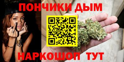 герыч Краснокаменск