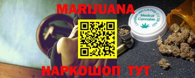 круглые Краснодар