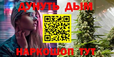 а пвп мука Краснознаменск