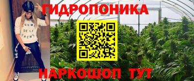 герыч Краснокаменск