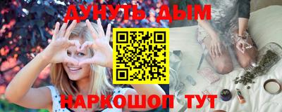 герыч Краснокаменск