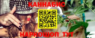 а пвп мука Краснознаменск