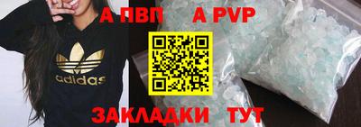 круглые Краснодар