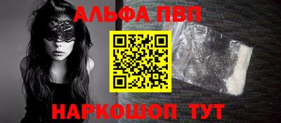 круглые Краснодар