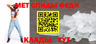 круглые Краснодар