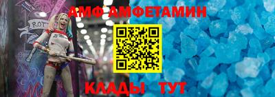 а пвп мука Краснознаменск