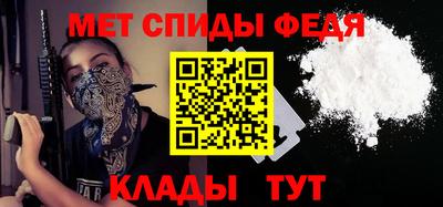 круглые Краснодар