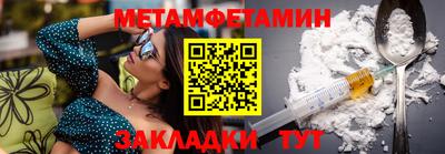 круглые Краснодар
