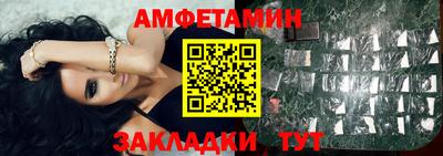 круглые Краснодар