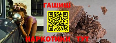 круглые Краснодар